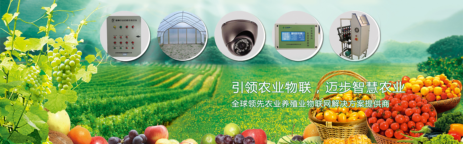 中山市沅力智能科技有限公司 中山市沅力智能科技有限公司